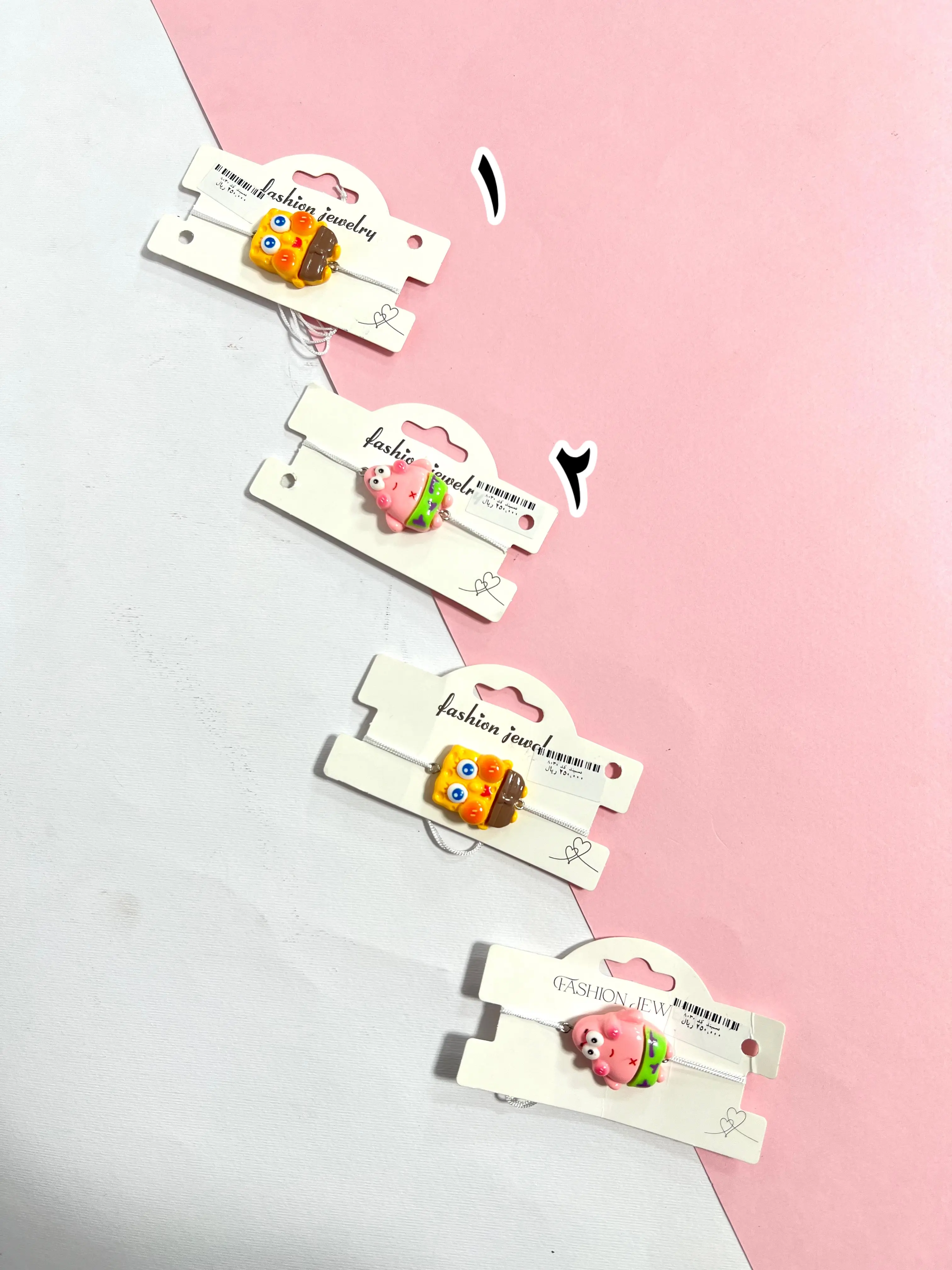 دستبند بچگانه کد 2